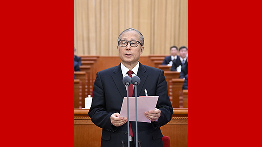 李鸿忠主持十四届全国人大二次会议第二次全体会议