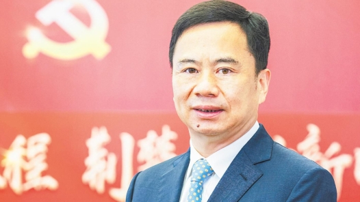 建设长江大保护典范城市