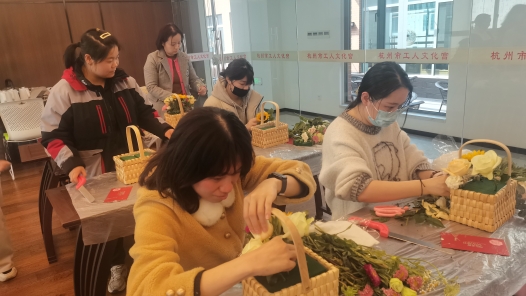 杭州市总工会为新就业形态女性劳动者送上专属大礼包
