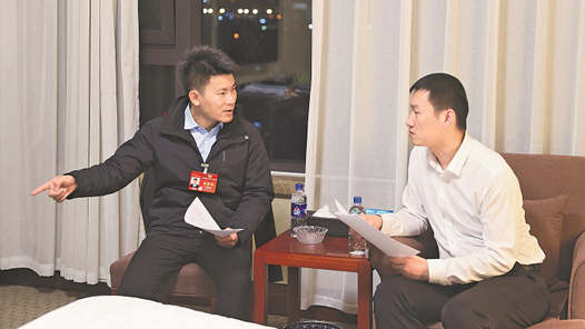 立法保障职工“离线休息权”