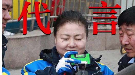 何少花代表：关爱公交蓝领工人群体 建立合理工资增长机制