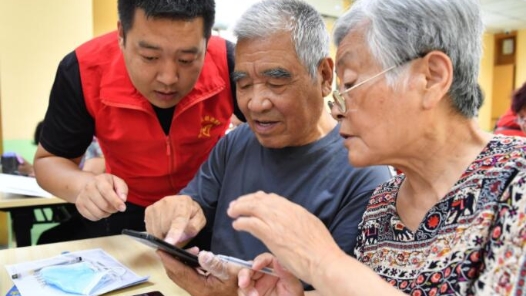 新型养老让老年生活“潮”起来