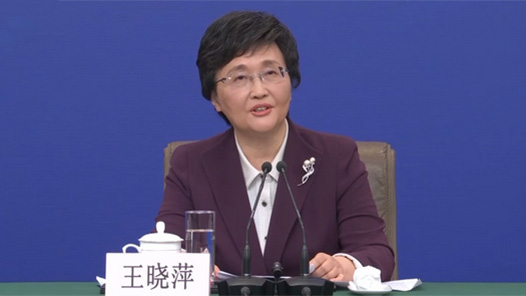 民生主题记者会｜人社部：就业市场开局良好 中国经济回升向好态势巩固增强