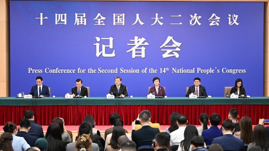 十四届全国人大二次会议举行民生主题记者会