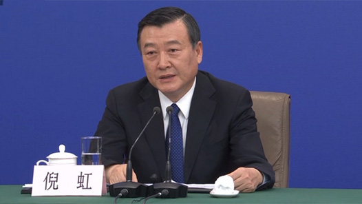 民生主题记者会｜住房和城乡建设部：城市更新的目的就是让城市更宜居、更韧性、更智慧