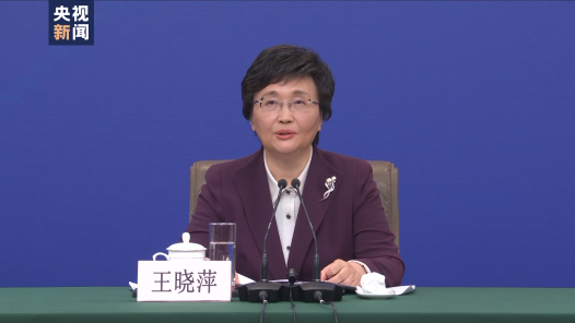 民生主题记者会｜人社部：紧密对接生产服务一线培养高素质技能人才