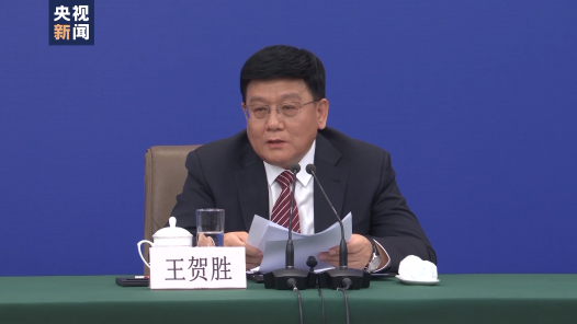 民生主题记者会｜国家疾控局：已建成20支国家突发急性传染病防控队 还将新建5支国家队