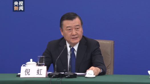 民生主题记者会｜住建部：希望房地产企业看到 今后拼的是高质量 新科技 好服务