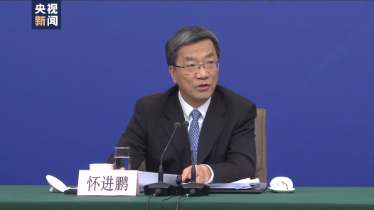 民生主题记者会｜教育部：着力解决“小眼镜”“小胖墩”和学生心理健康问题