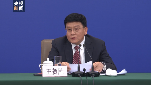 民生主题记者会｜国家疾控局：我国艾滋病疫情整体处于低流行水平