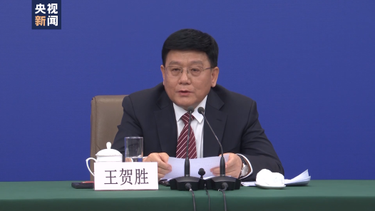 民生主题记者会｜国家疾控局：疫苗可预防的多种传染病发病率降至历史最低水平