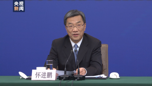 民生主题记者会｜教育部：基础教育关系着亿万家庭的幸福 是大民生