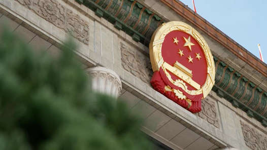 两会现场速递丨惠民生、纾民困、解民忧