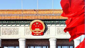 “我们对中国的发展充满期待”