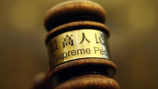 “‘第二十条’已被唤醒”——还原最高法工作报告中举例的正当防卫案全过程