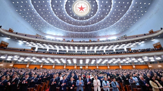 全国政协十四届二次会议闭幕