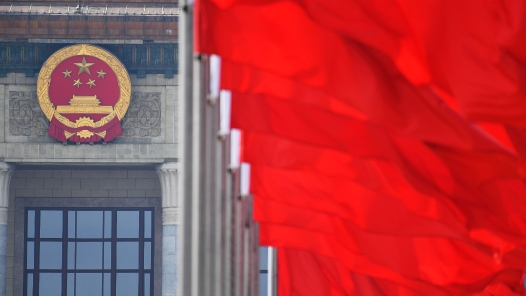 十四届全国人大二次会议表决通过了关于最高人民法院工作报告的决议