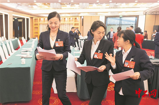 2431718_tpzz_1710087924308_b副本 2431718_tpzz_1710087924308_b副本