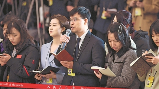 两会通道传真｜“通用人工智能是新质生产力的典型代表”