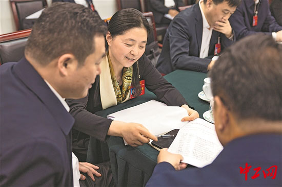 2431732_tpzz_1710087399115_b副本 2431732_tpzz_1710087399115_b副本