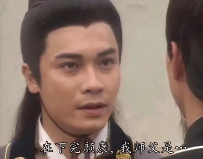 郭靖张无忌段誉周芷若赵敏都来了