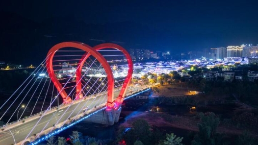 实干开创美好未来