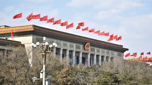 十四届全国人大二次会议闭幕