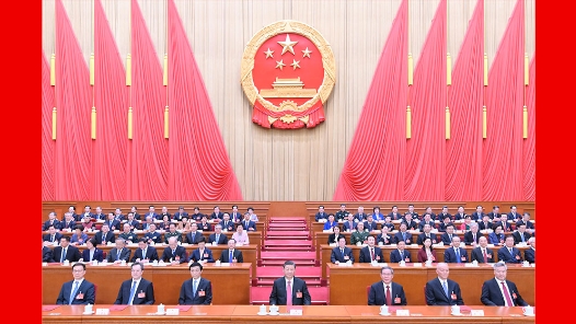 十四届全国人大二次会议在京闭幕