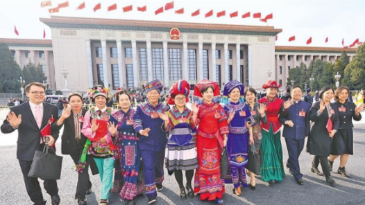 新华社社评：凝心聚力创伟业 真抓实干谱新篇