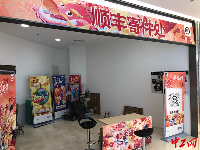 图片2 图片2