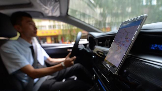 扬州1000余名网约车司机有新“家”