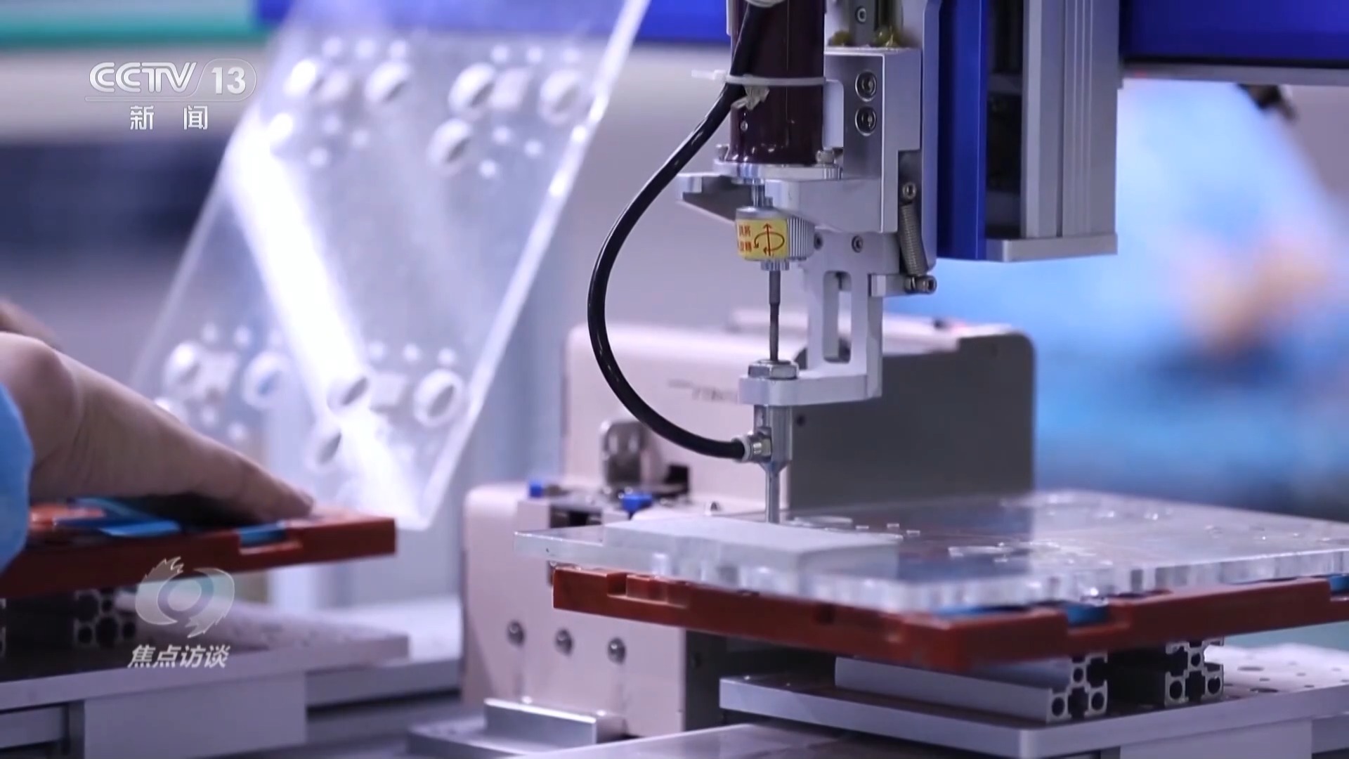 焦点访谈国产手机迭代出新靠什么聚链成群释放制造业新优势