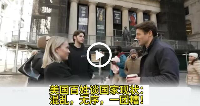 QQ截图20240315135221 QQ截图20240315135221