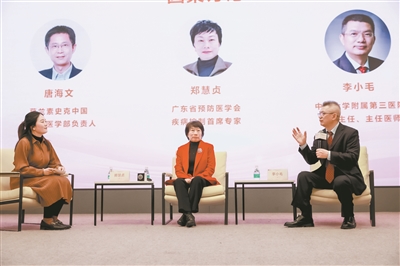 疫苗+筛查双管齐下 预防宫颈癌效果更佳