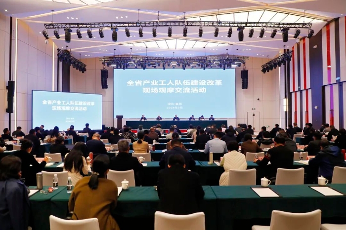 17105132392381823_1080x720