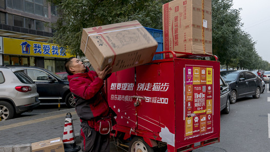 和谐劳动关系创建工作巡礼｜建设和谐幸福企业