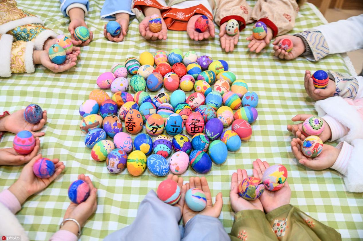 1842075.png?r=1710745352371