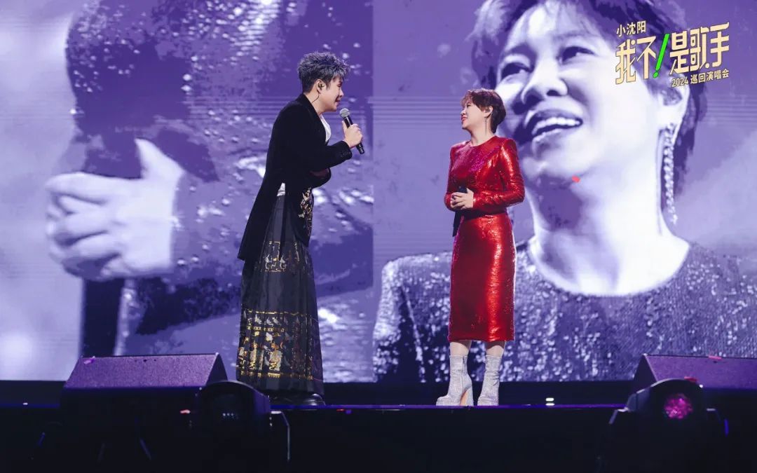 消失15年小沈阳到底去哪儿了