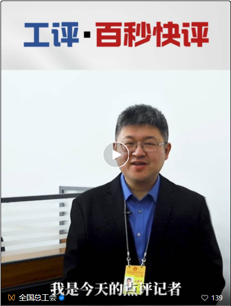 QQ截图20240319145915 QQ截图20240319145915