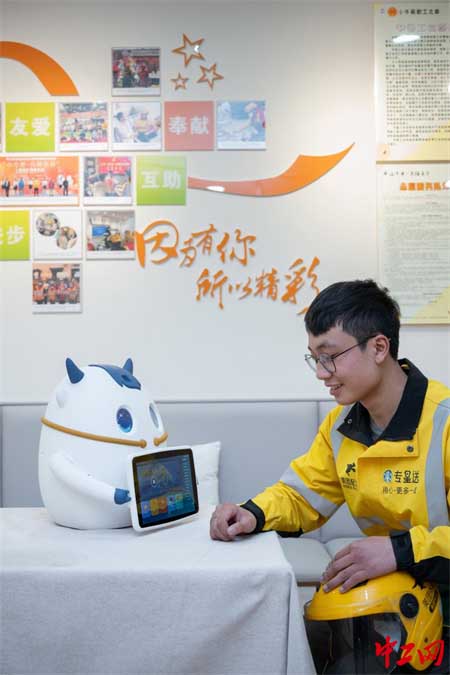 图片 3 图片 3