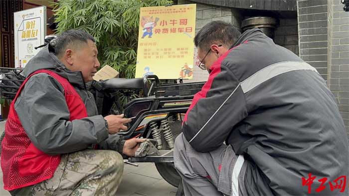 图片 4 图片 4