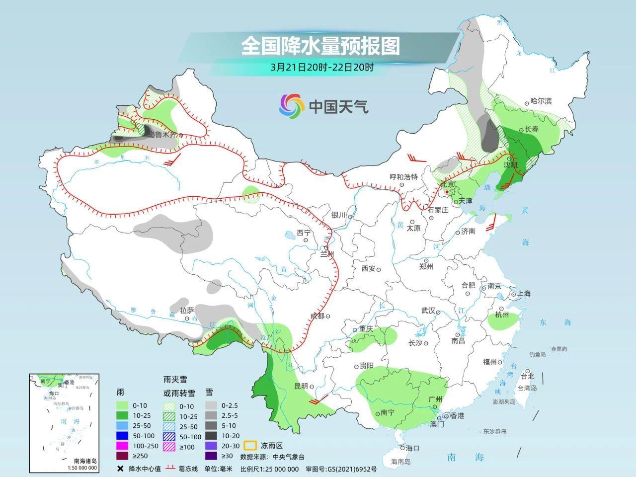 华南地区的回南天又双叒要来了吗近期全国天气一览