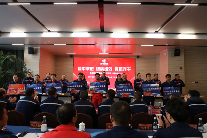 17110144210981773_1280x853