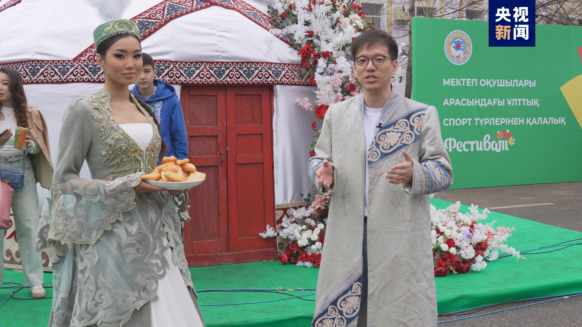 总台记者探访据说这是哈萨克斯坦最重要的节