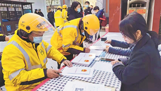 北京密云区总工会：聚焦商圈“重点建” 职工扫码入会