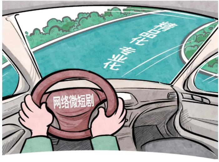 QQ截图20240325142619