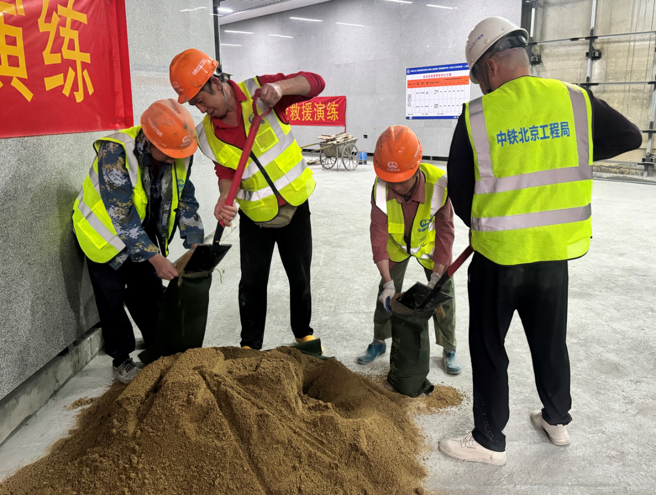 防洪防汛应急演练筑牢安全生产基础