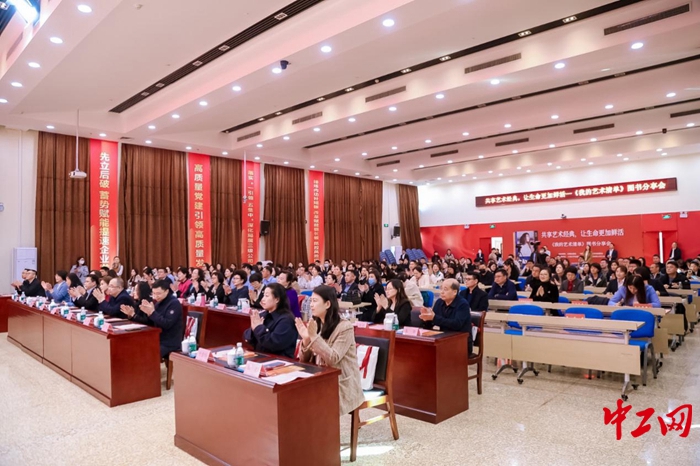 QQ图片20240326151713