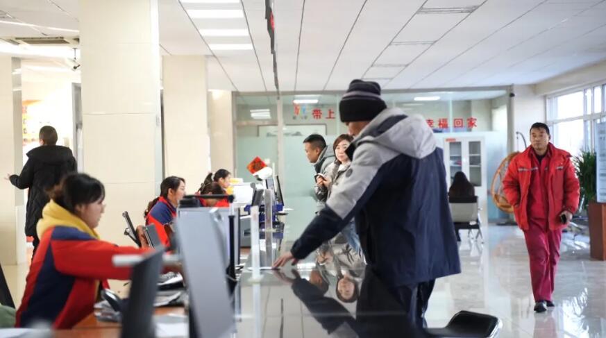 QQ截图20240326201651 QQ截图20240326201651