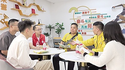 深圳龙华区：骑手“派单”报诉求 工会“接单”马上办